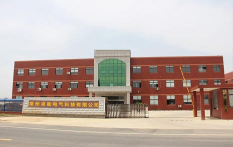 華海力達（dá）